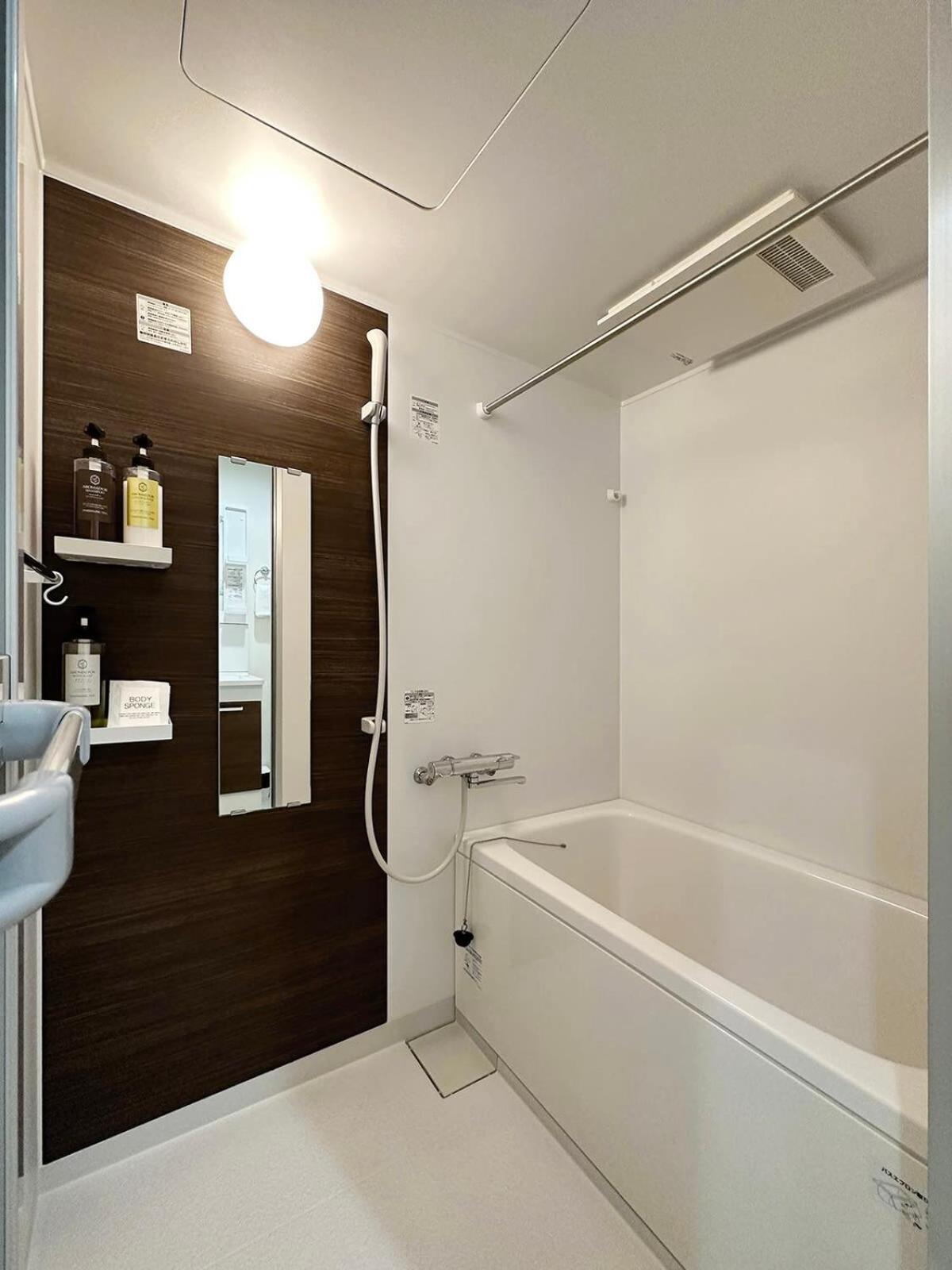 Bhotel Yutori - Beautiful 1Br Apartment 6 Mins Walk To Station 尾道市 外观 照片